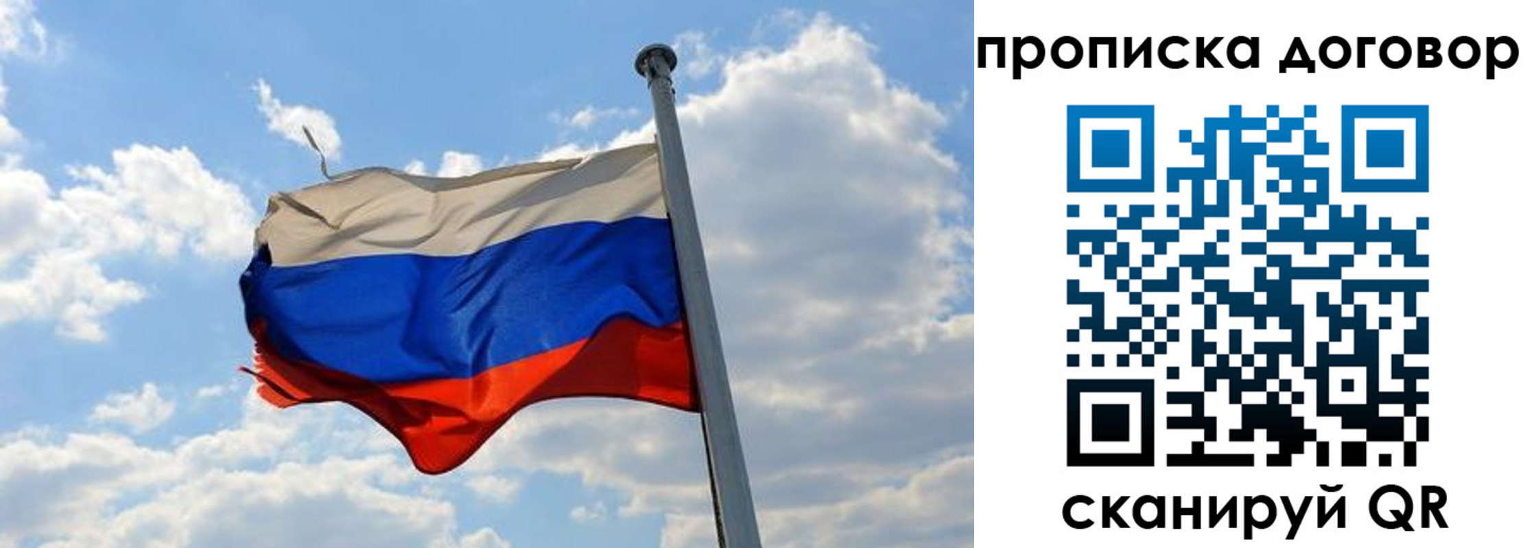 прописка иностранных граждан в Невьянске