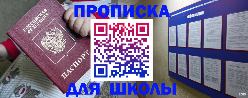 форма 3 в Невьянске